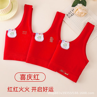 Ůͯ�������t�����д�ͯ�l����С���ă�ͯŮ��һ�A����Ů����