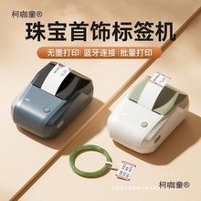 B1錚˺ӡCƷƃrlaֳС͘˺CC̫