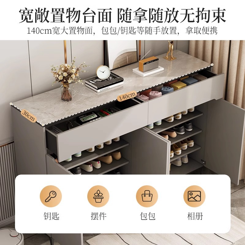 ♔ Shoe Cabinet for Home Entrance, Dust-Proof Cabinet, Entryway Storage Cabinet, Living Room Balcony Elevator Area Storage Cabinet, Shoe Storage