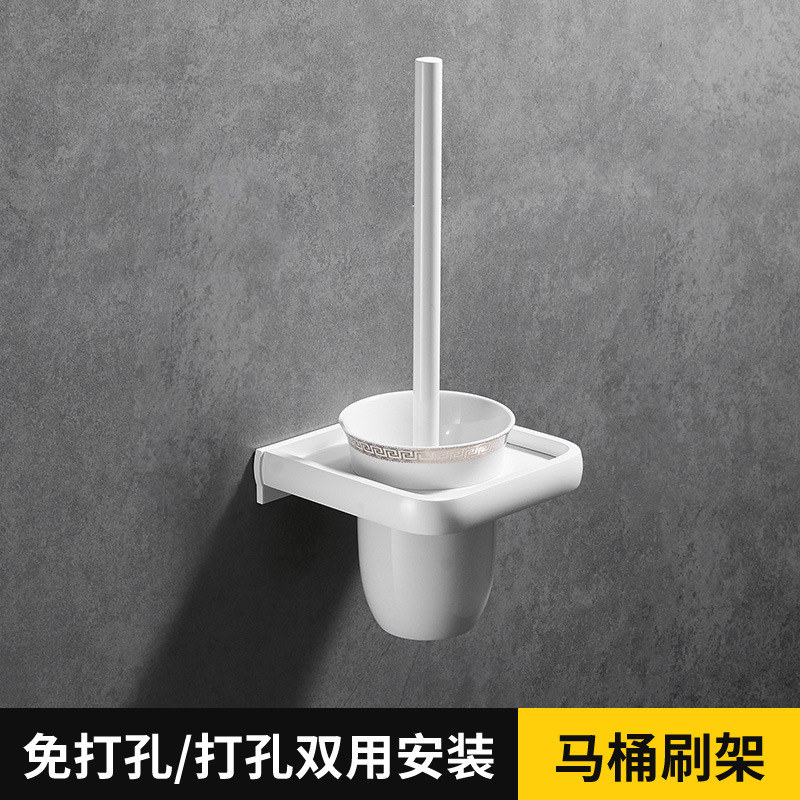 백색 변기 솔 [세라믹 컵]]