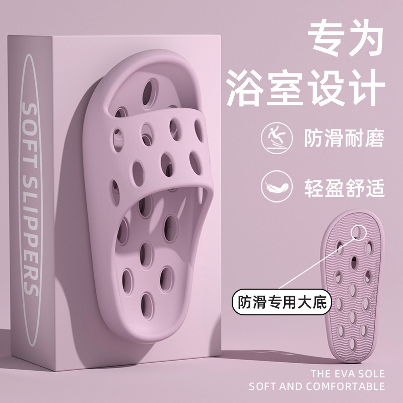 롤랜드 퍼플