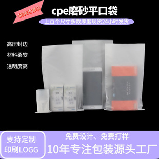 ���S���ƼӺ��늌��֙Ccpeĥɰƽ�ڴ� ��͸���ճ���Ʒĥɰ���ϴ�