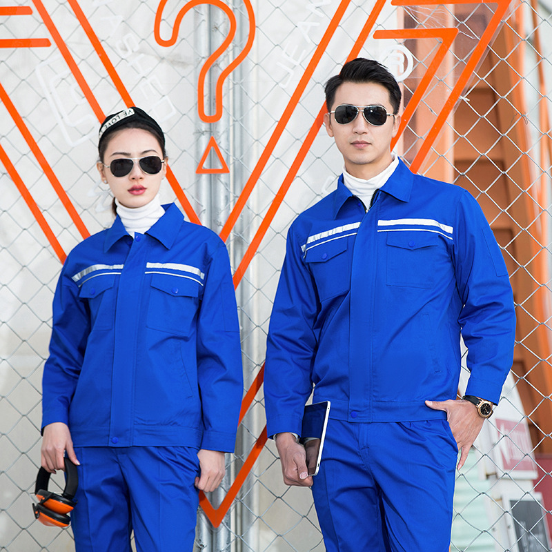 春秋款防静电工作服反光条劳保套装工作服耐磨耐脏建筑工地工厂|undefined