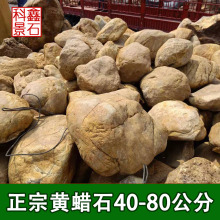 ���K�P��AƷ�|���^�õ��SϞʯ �V�|Ӣ���SϞʯ�S�Үa��ֱ�N