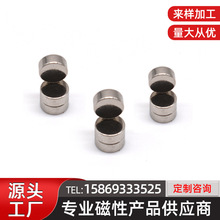 �S��ֱ�����Բ��ϴ�ʯ���F�S�F�����ňA���w���Fʯ���������͸ߜ�