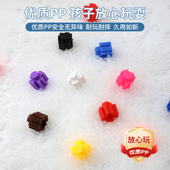 大號鑽石積木玩具拼插玩具批發代發兒童玩具拼裝拼接幼兒園玩具