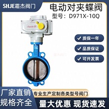 ˪���y�T늄ӵ��yD971X-10Qܛ�ܷ���ī�T�F�T���m���A���y�p���m