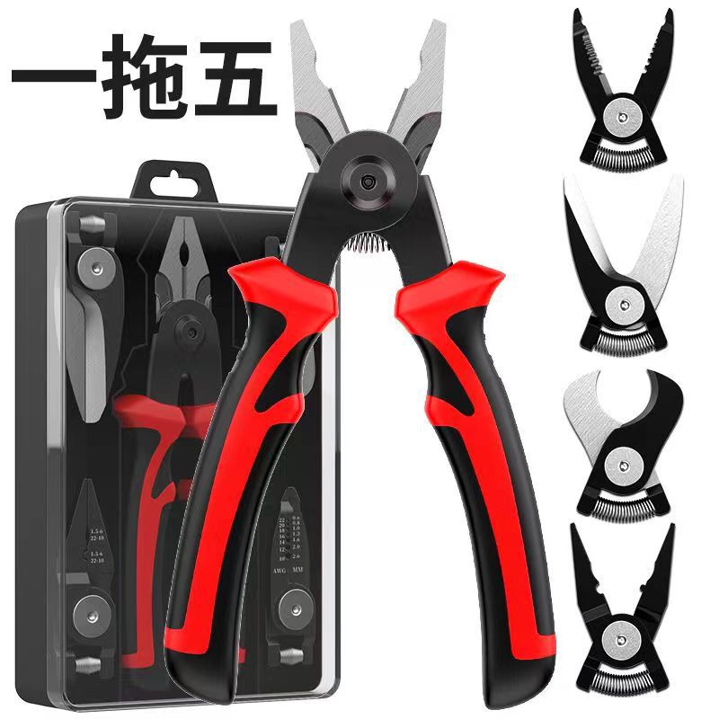 微信图片_20240326152448