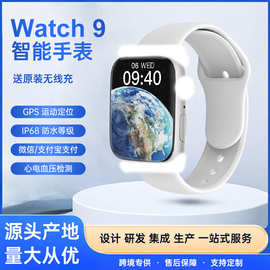 新款Watch9智能手表华强北语音通话手表多功能运动手环硅胶带批发