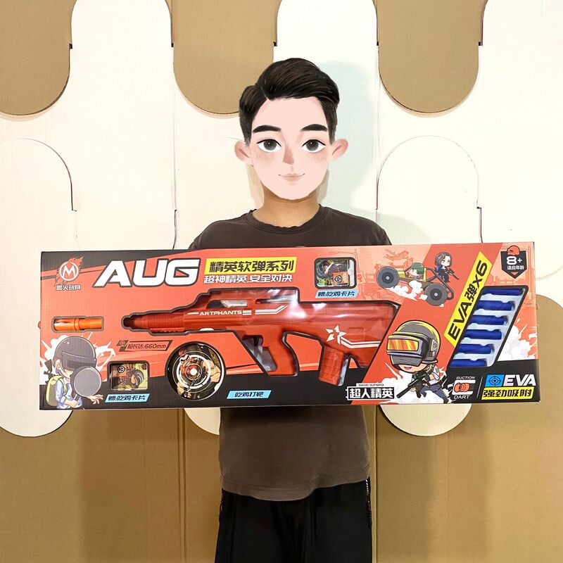 Boy's Gift Box Aug Pull Rod Eva Soft Bullet Gun Science and Education Chicken Gun Mold Kidsren's Toys Training Enrollment Wholesale