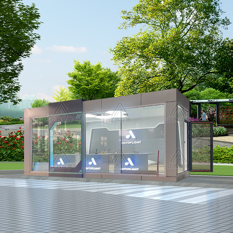 Estación de servicio de la ciudad de cápsula espacial Apple Warehouse Casa móvil Productos terminados creativos Sala de exposiciones Casa de familia Sala de reuniones