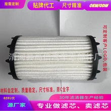 9A719840500/CH12129/HU7049Z/06M115561H ���ñ�ʱ�ݳ�������о