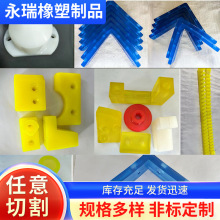 �۰������_�|�K�p���|��ײ�o�Ǿ۰���pu��ײ�o�߾۰������ۉ|�K