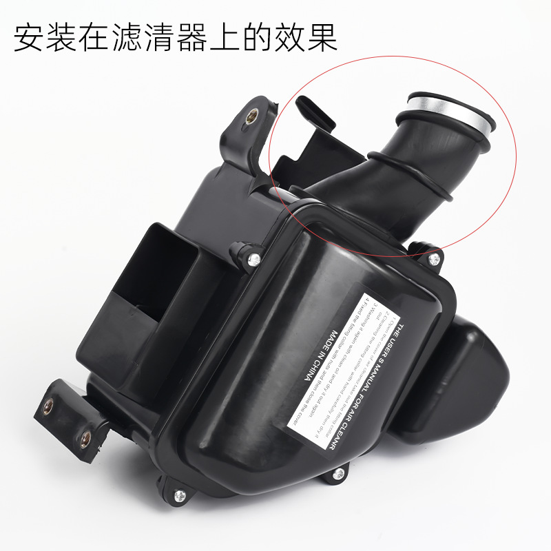 La interfaz del filtro de motocicleta es adecuada para la tubería de entrada de aire ZJ Happiness XF de la junta del viejo Honda CG125.