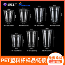 �Ø�PET�̲豭һ���Կ��ȱ���͸���Ӻ����ϱ�����⎧�����