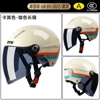 Motosiklet kaskı (dəbilqə) for Men and Women, Summer Half Helmet - x9-khakiribbon-sun-protection-long-lens