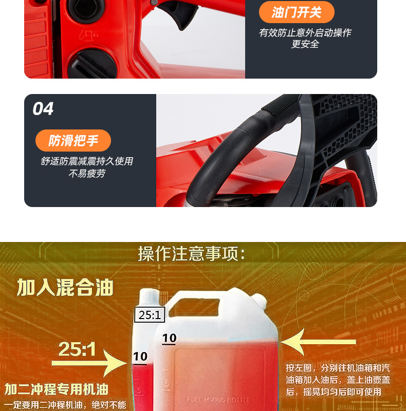 详情_17.jpg