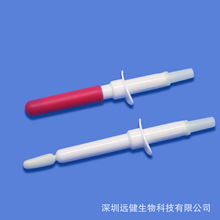 HPV宫颈刷 女性宫颈居家自采样 HPV/TCT海绵拭子 妇科拭子