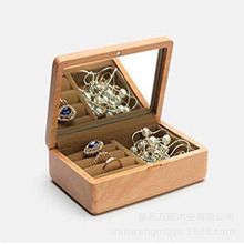 新款木質便攜式首飾盒 帶鏡子簡約耳環耳釘戒指飾品盒收納盒批發