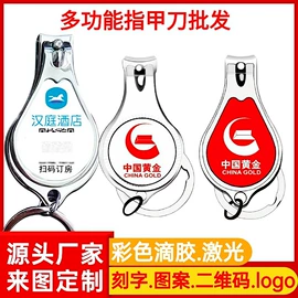 餐垫、杯垫;冰箱贴;手机支架