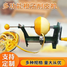 ���l�֓uʽ������Ƥ���๦��ˮ��ȥƤ����Ƥ�C���P䓼��ù�Ƥ