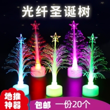 }Q⌍СYƷblߪƷWС׃@Ӫ