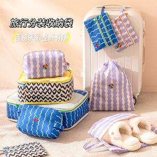 ϴ����������Ʒ�������ռ{��Ů��ˮϴ�������ữ�y���ռ{ �C����