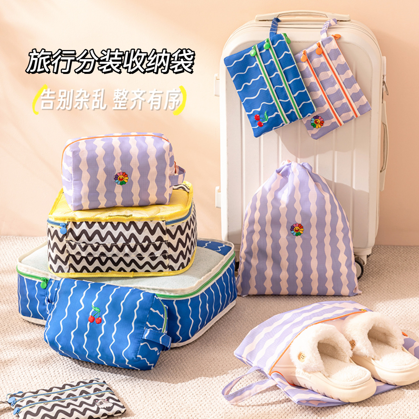 Toiletry Bag, Travel Supplies, Large-Capacity Storage Bag, Women's Waterproof Toiletry Bag, Portable Cosmetic Bag, Storage Document Bag