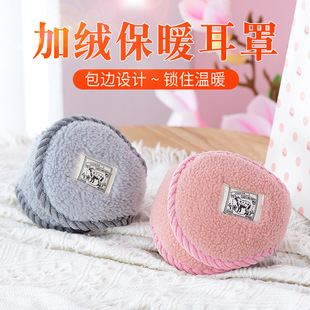 �ﶬ����ů���ֶ���Ů�ӽq�o�����nϵ���ۯBů����������L�ж���