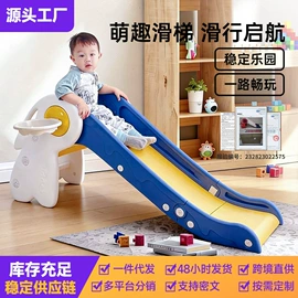 儿童游戏围栏;游艺设备;儿童书架、柜