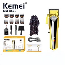 �������D�ٌ��I��Ƽ�KM-8539ͨ��LCD���@USB���l�Ȍ������l��