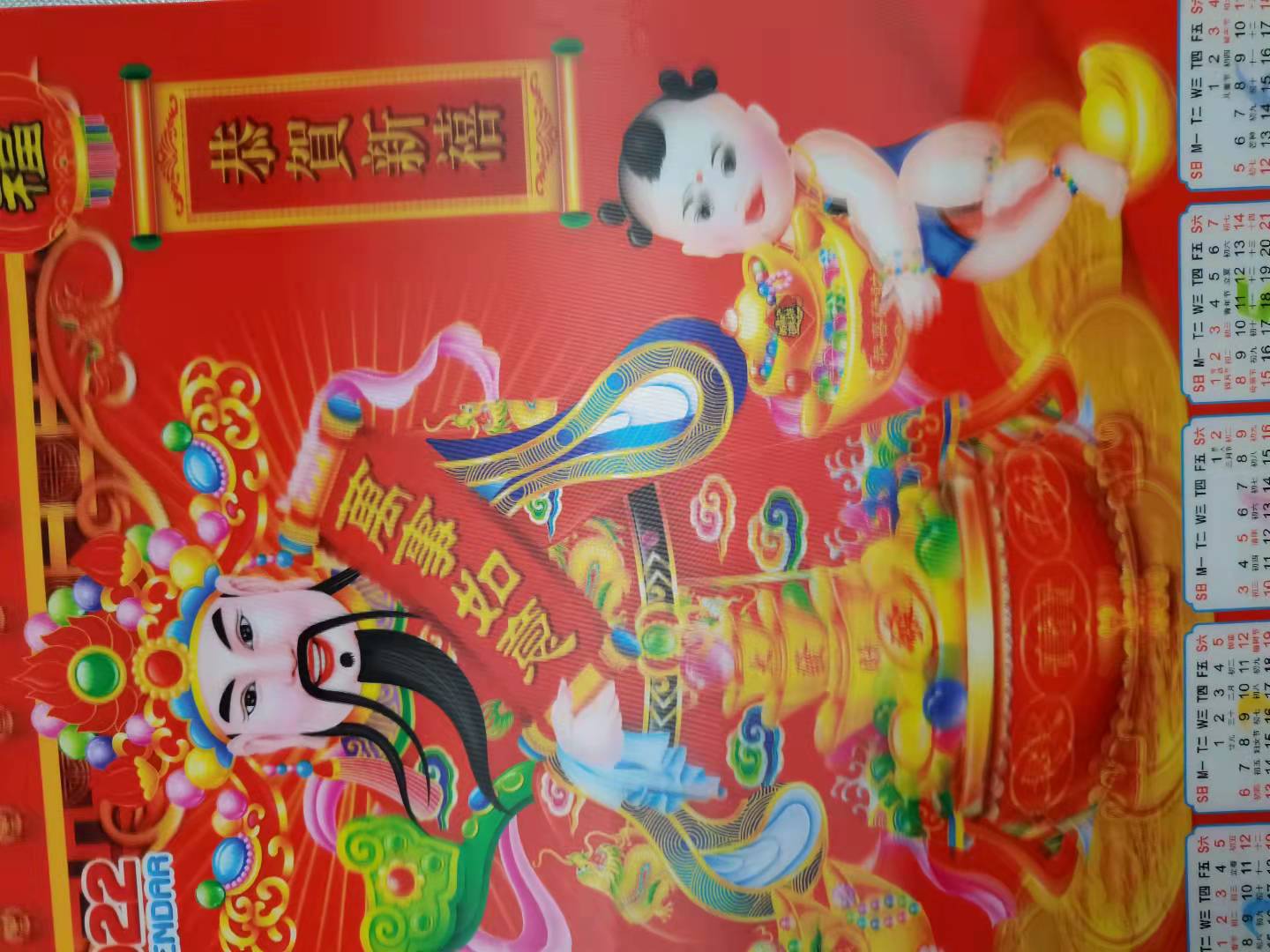 42f2c8fb1d35909941cce2a5e8c30d