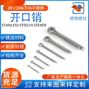 304���P��_���NGB91�_�ڲ��N�l�A�N��ȫ�N���N�_���N�ӱ��U�NM12