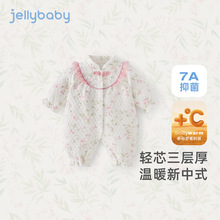 [7A����]Ӥ���黨������Ӥͯ������ʽ������������װ2026��������