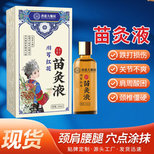 �S�����l���Һ��ܺ�t�����Һ��Ħ������Ժ���Ç������Һ����