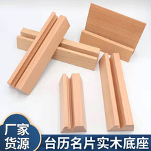 SҶ̨vƬľ[ ՚v㺞֧ӆ