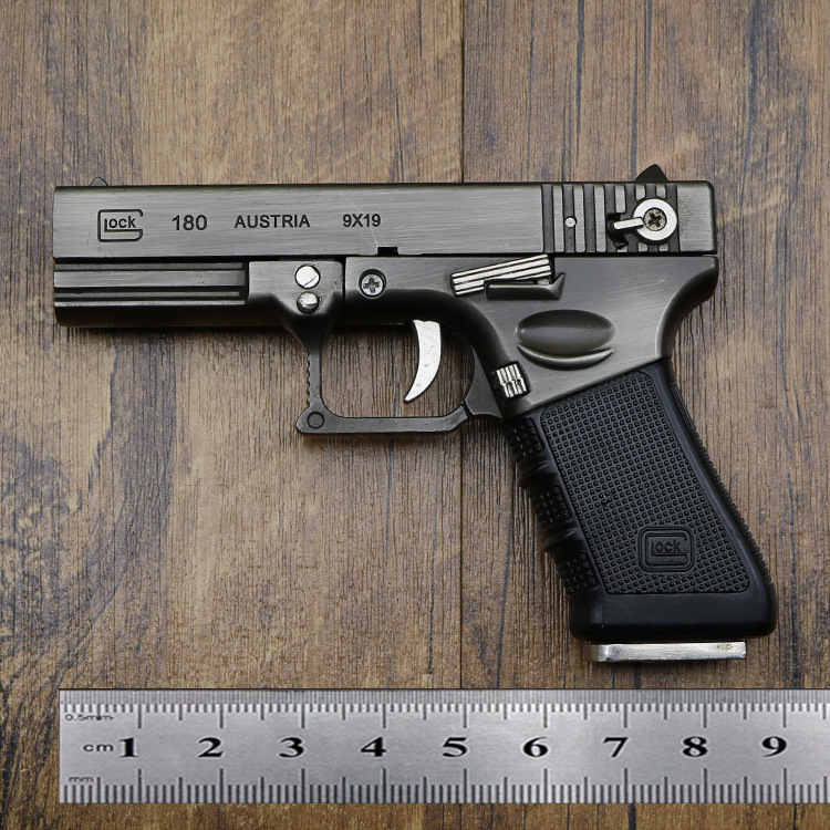 Throw Glock, main image without word.jpg