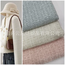 毛呢;呢绒;色织、提花布
