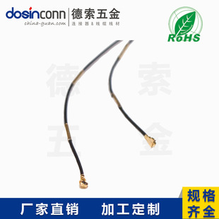 �͓p�����lͬ�S���|RF0.81��ɫ�p�^��IPEX���+僽𾀿�