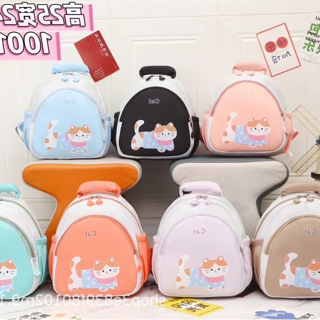 capacious cartoon school bag for early age