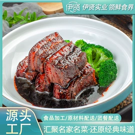 方便料理包类;净菜/盆菜;牛排类