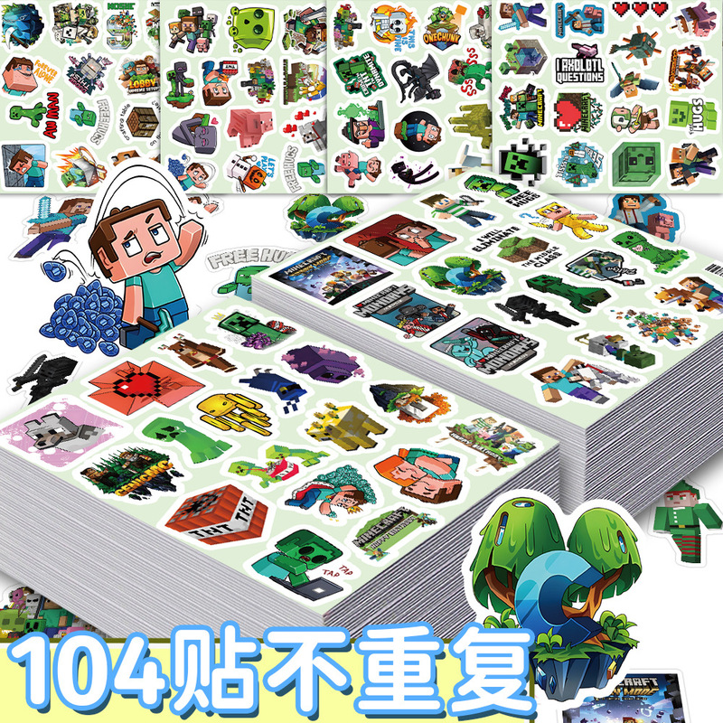 New Minecraft Game Stickers 104 Cross-Border Hot-Selling Kidsren's Toy Stickers DIY Stickers Flat Sheets New Minecraft Game Stickers 104 Cross-Border Hot-Selling Kidsren's Toy Stickers DIY Stickers Flat Sheets