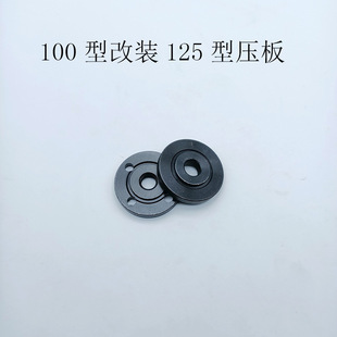 ��ĥ�C100�͸��b125�͊A�剺��A�� �ɰ��b20mm��22mm�ȿ��и�Ƭ