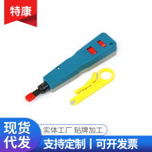 �羳�p���^�W�j�Q�����Q�Ԓ�W�j��������110�͵��^BK���^������