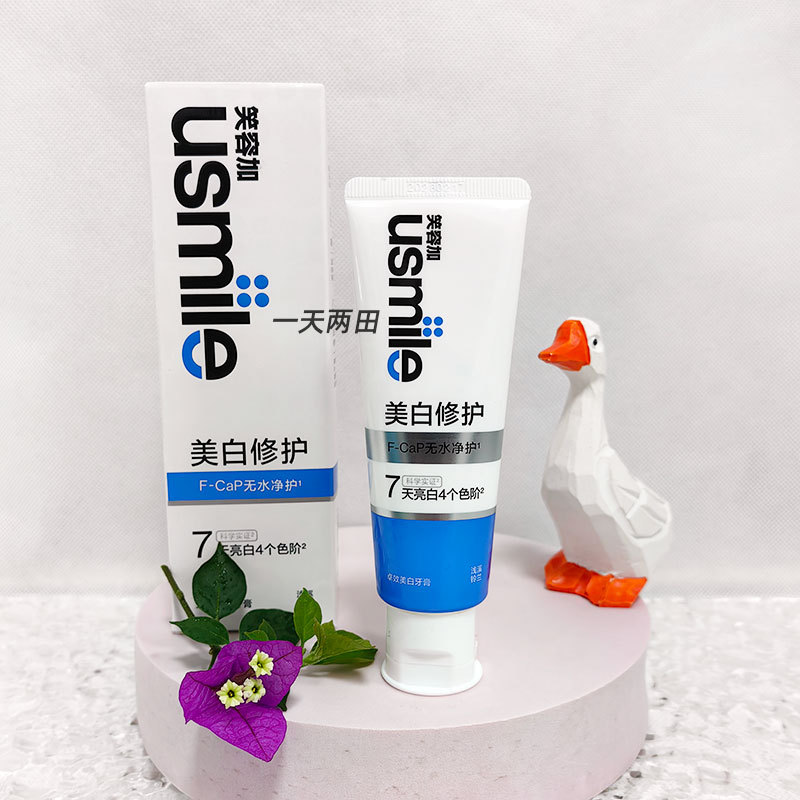 [Whitening in 7 days without damaging your teeth] Non-destructive whitening toot…