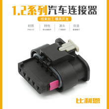 1-1718806-1TEͷˮB՚Ӌ^܇5׹ĸӲ