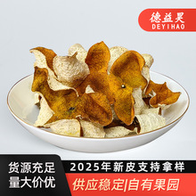 �Ø�2025��Ƥ��Ƥ÷����tƤ���R��Ƥ�Ƥ��֦�̴�tƤ��Ƥ����