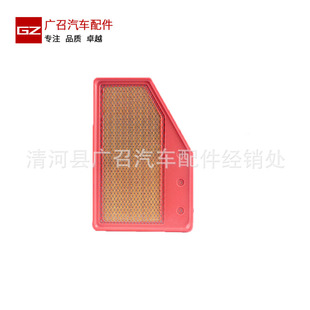 �m�þ�Խ ���� ������S PLUS XT4 GT4�~�J��XL�՚���{�Vо�����