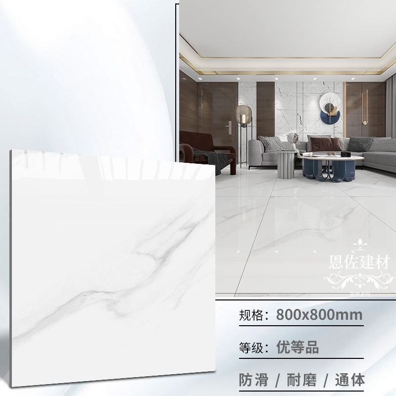 엔조 (유광 화이트) 품질 보증