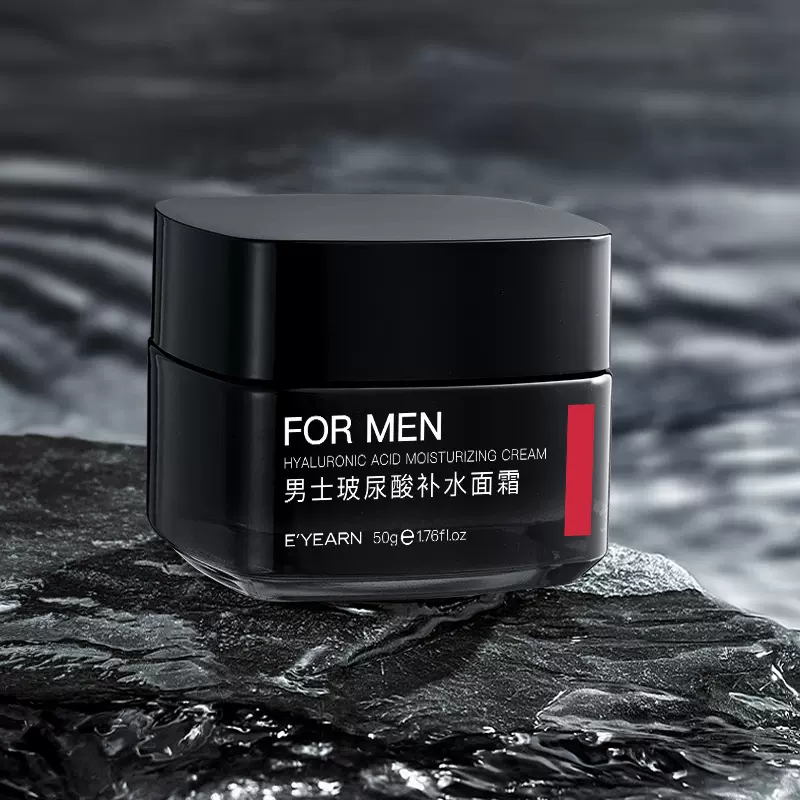 玻尿酸补水面霜改善暗沉保湿补水控油收缩毛孔精华保湿霜